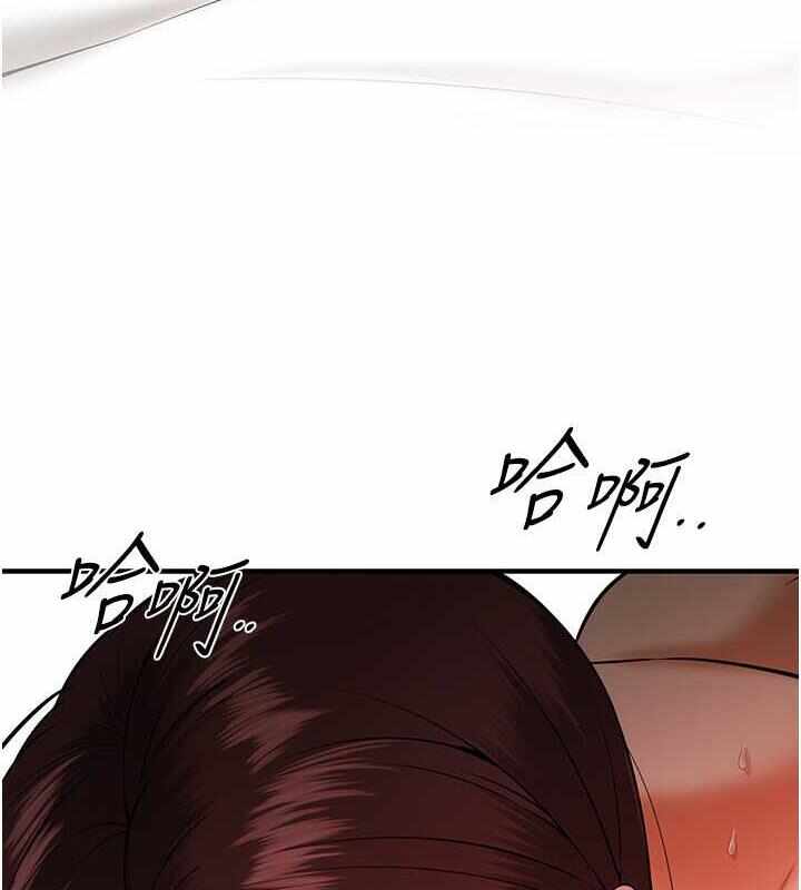 第110张