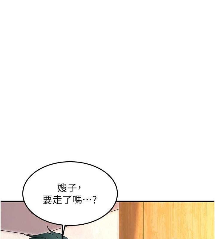 第142张