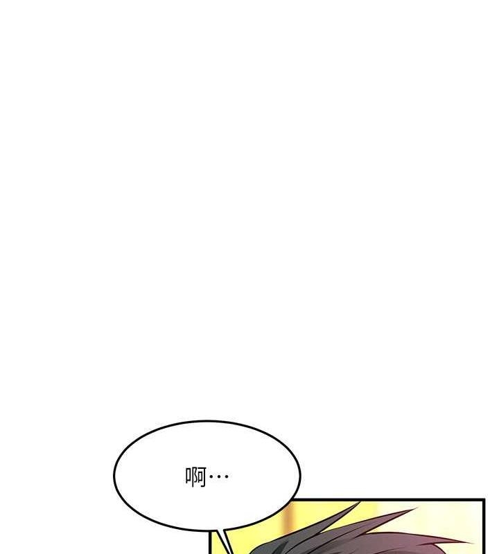 第33张