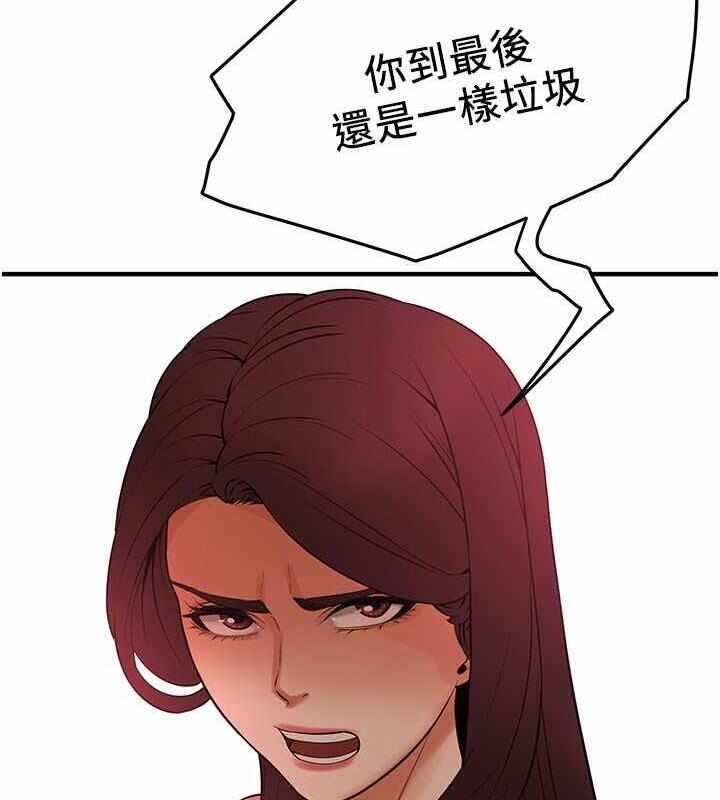 第38张