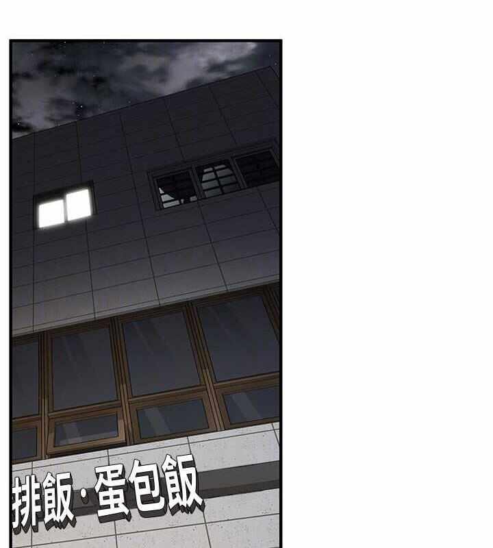 第57张