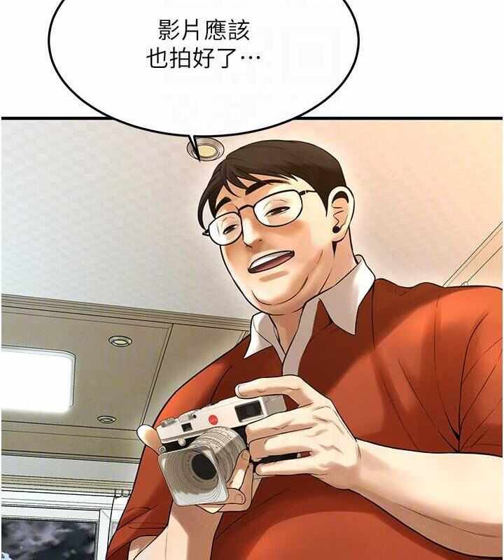第71张