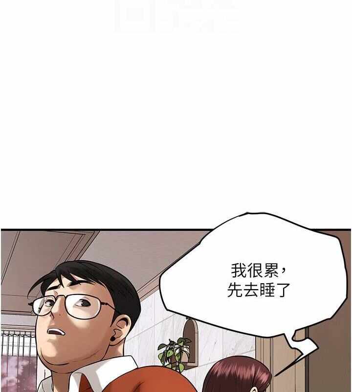 第75张