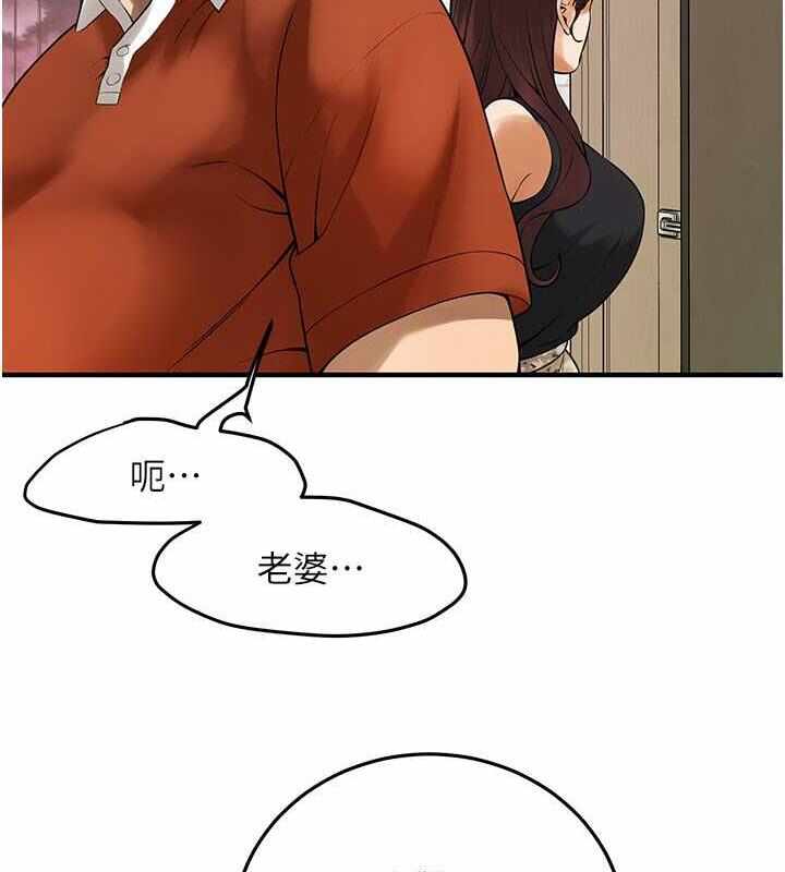 第77张