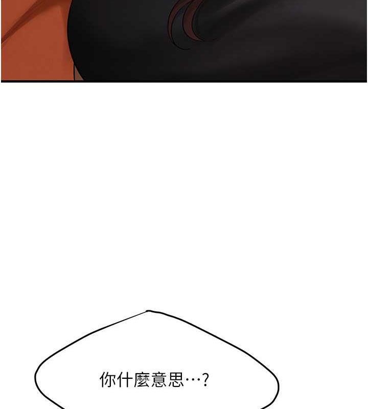 第82张
