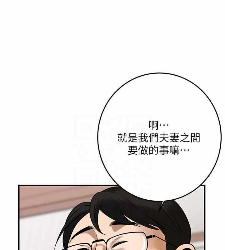 第85张