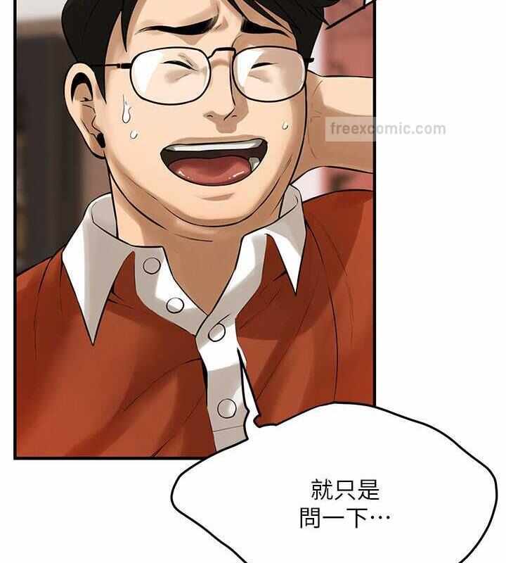 第100张
