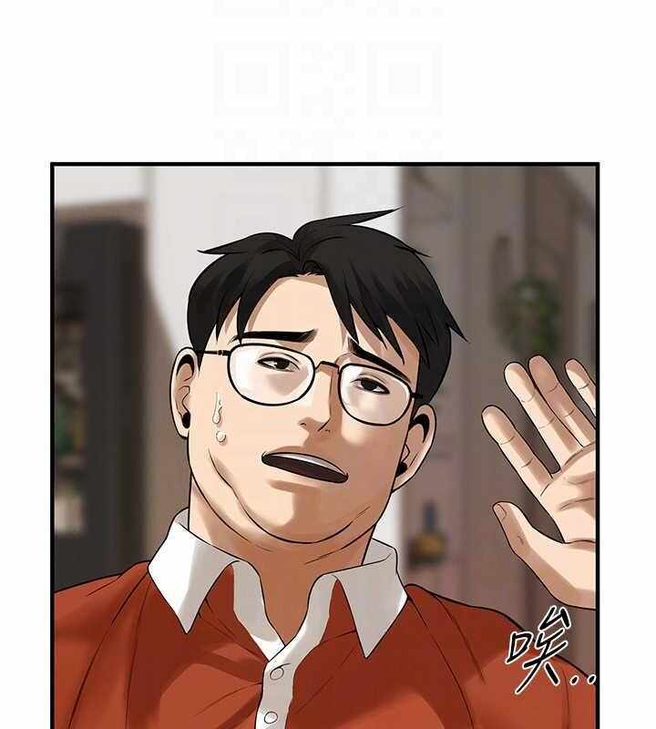 第106张