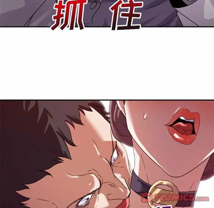 第44张