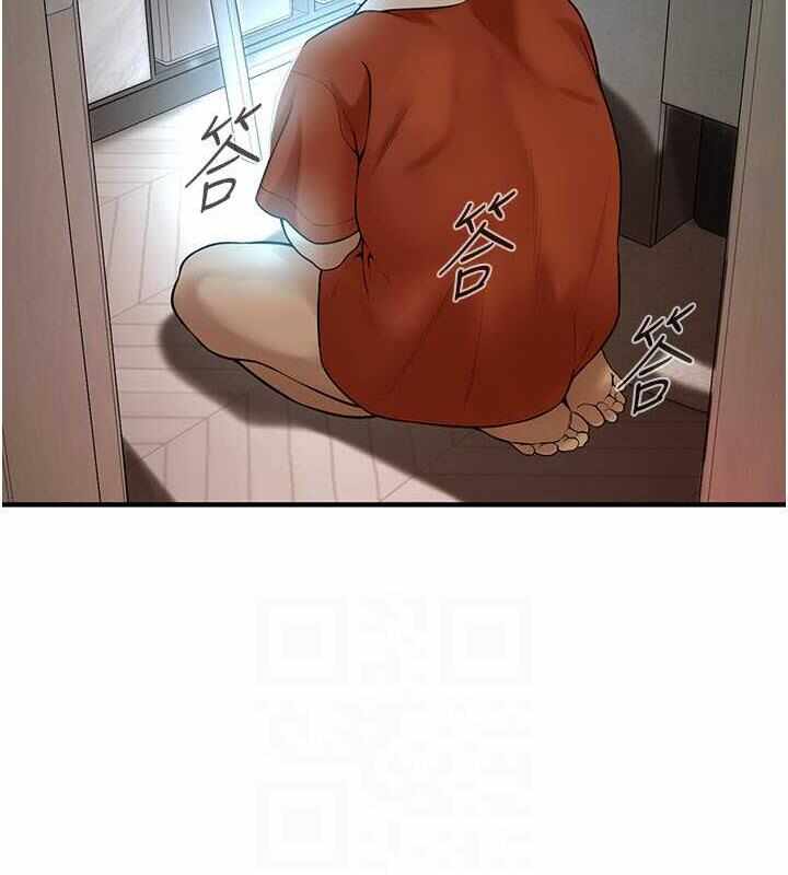 第2张