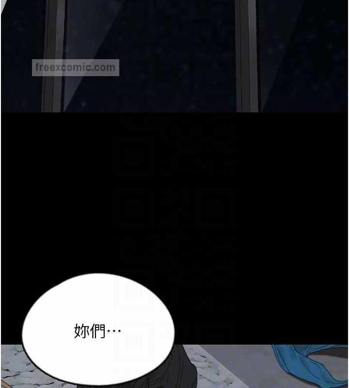 第58张