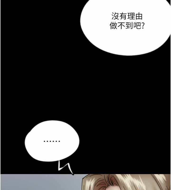 第78张