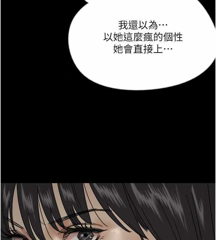 第82张