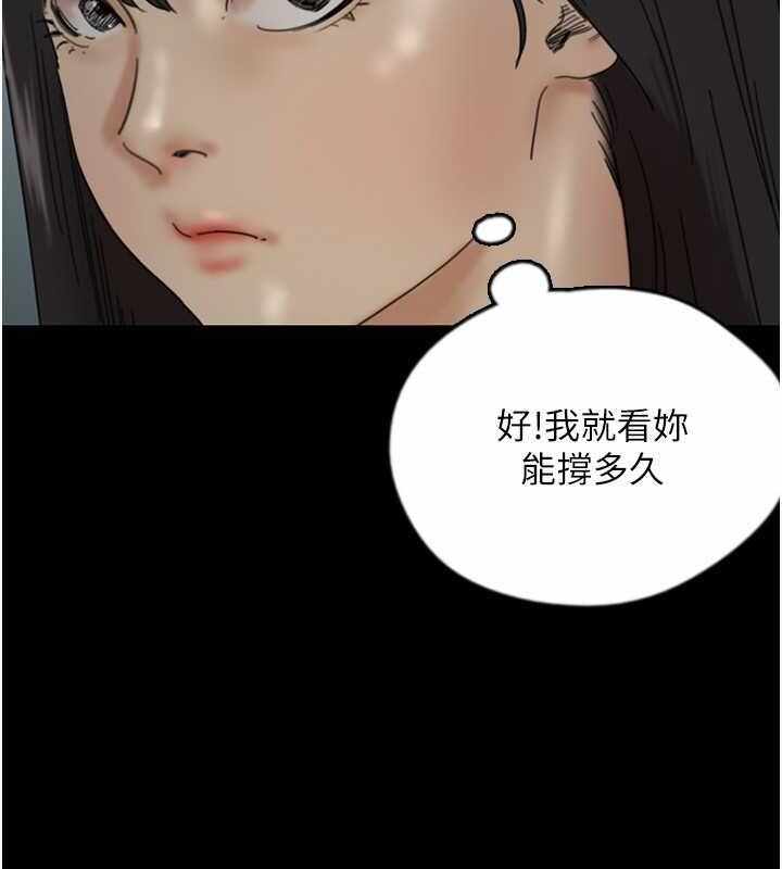 第84张