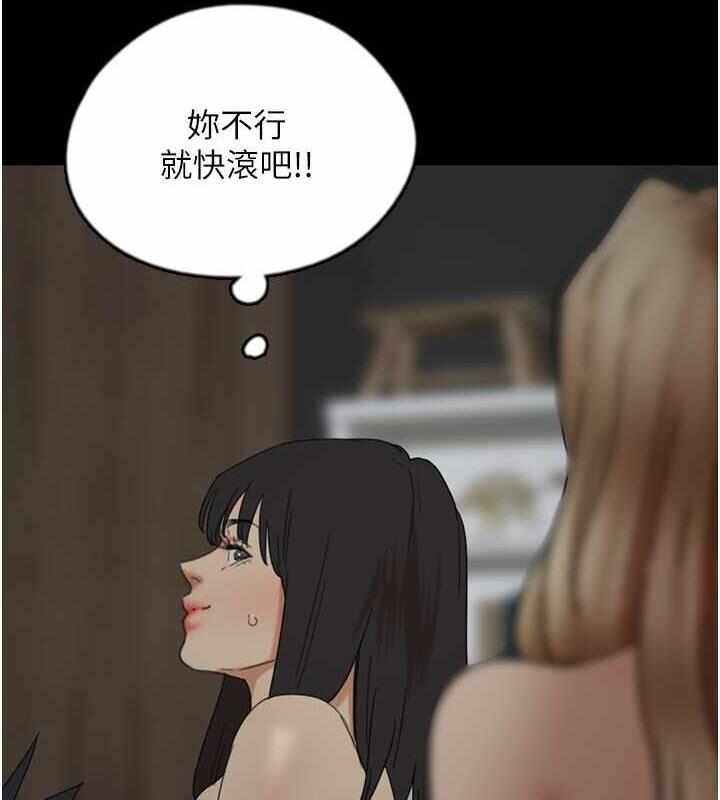 第128张