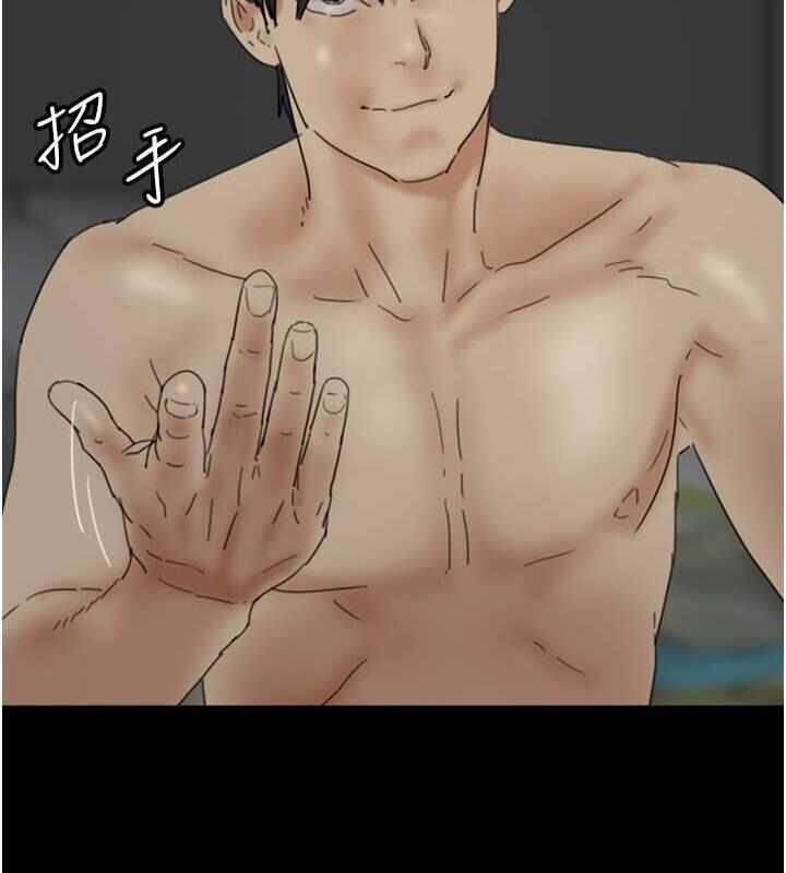 第152张