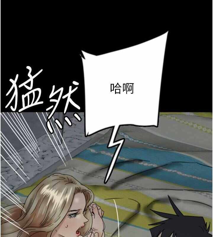 第165张