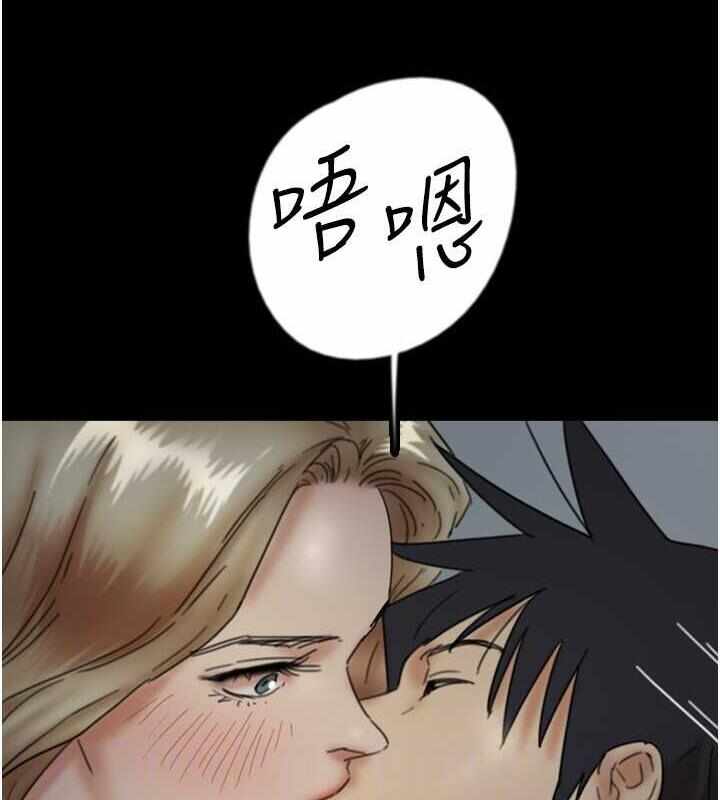 第171张