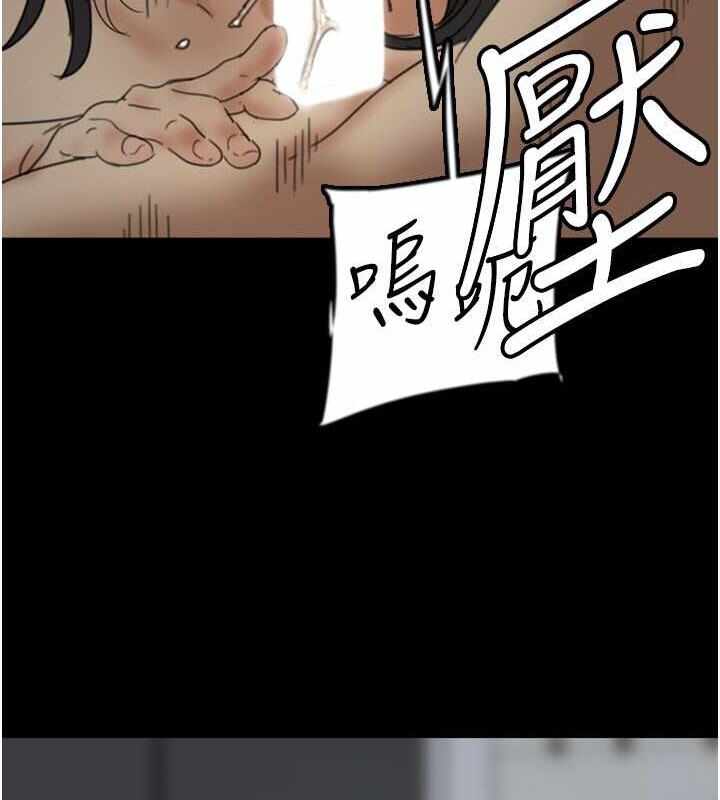 第35张