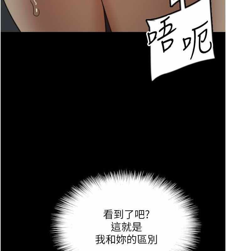 第44张