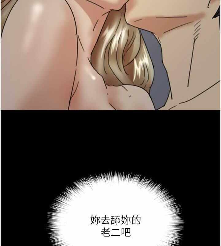 第51张