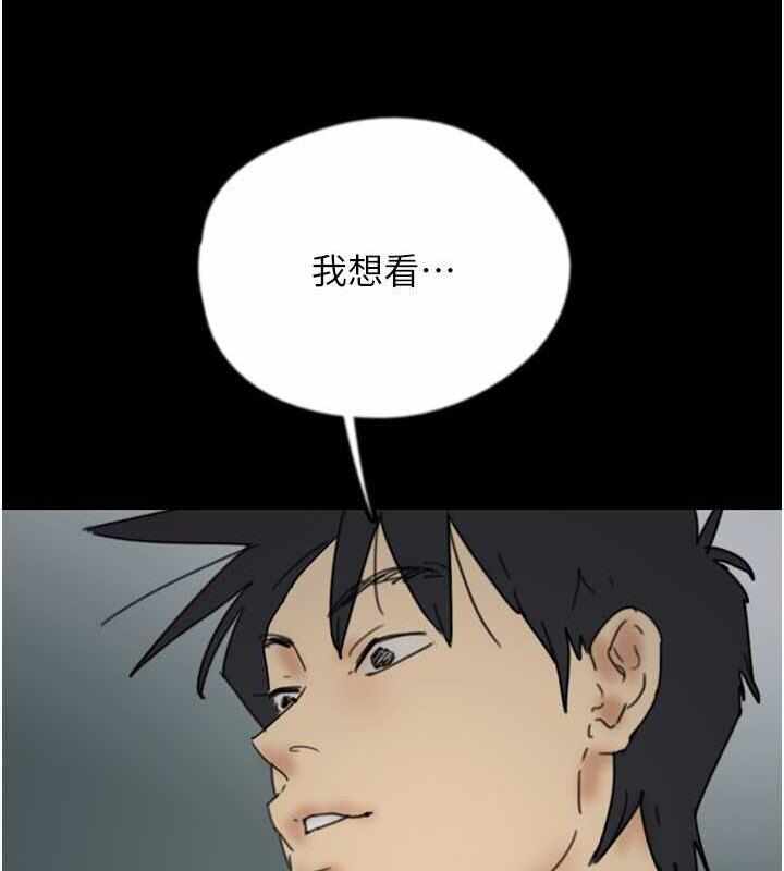 第73张