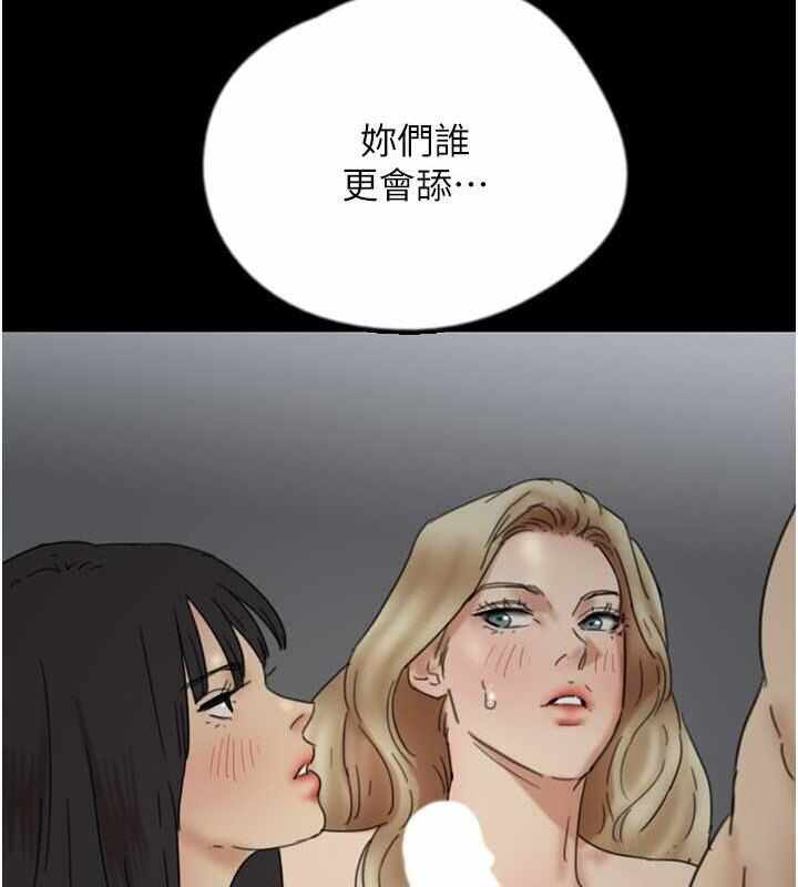 第79张