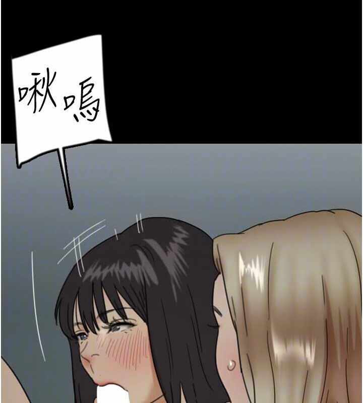 第88张