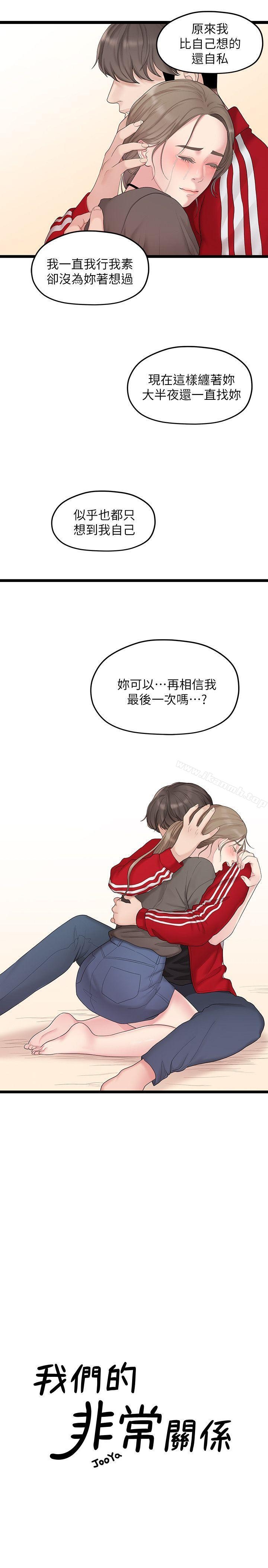 第7张