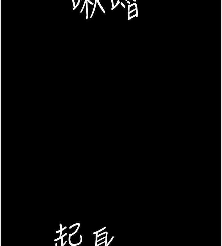 第130张