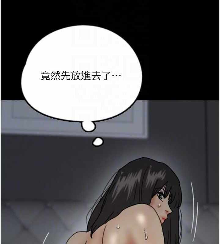 第145张