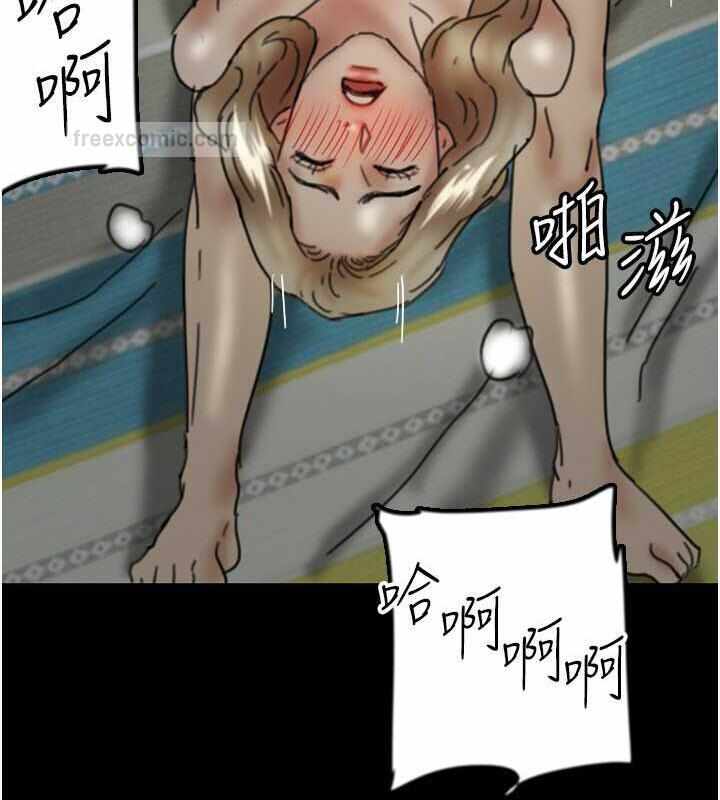 第157张
