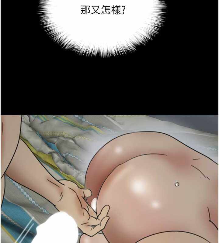 第9张