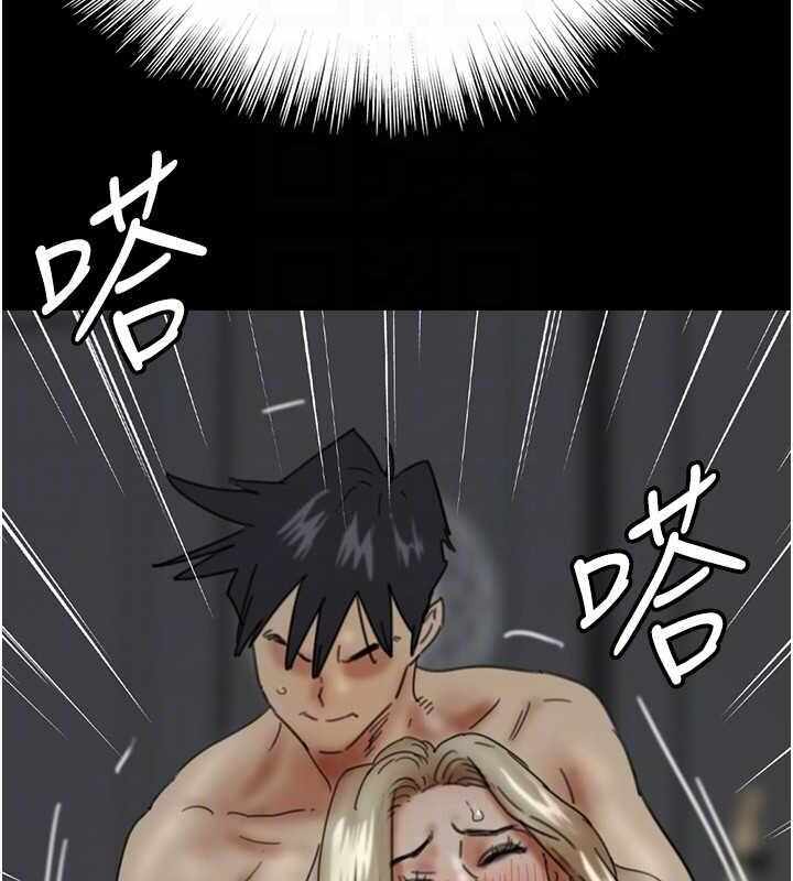 第16张