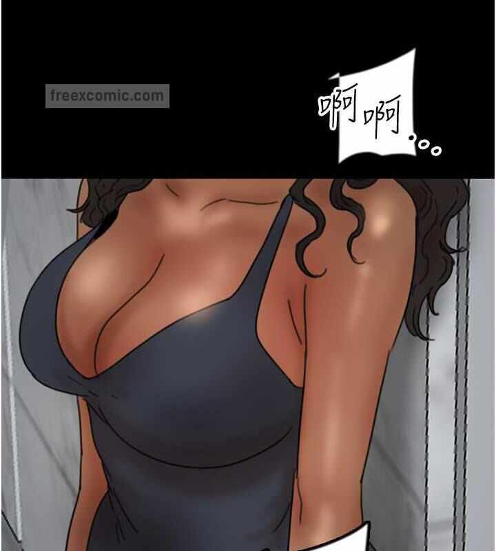 第36张