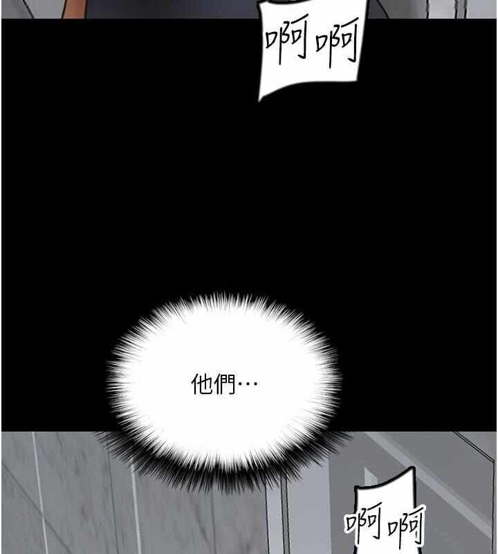 第39张