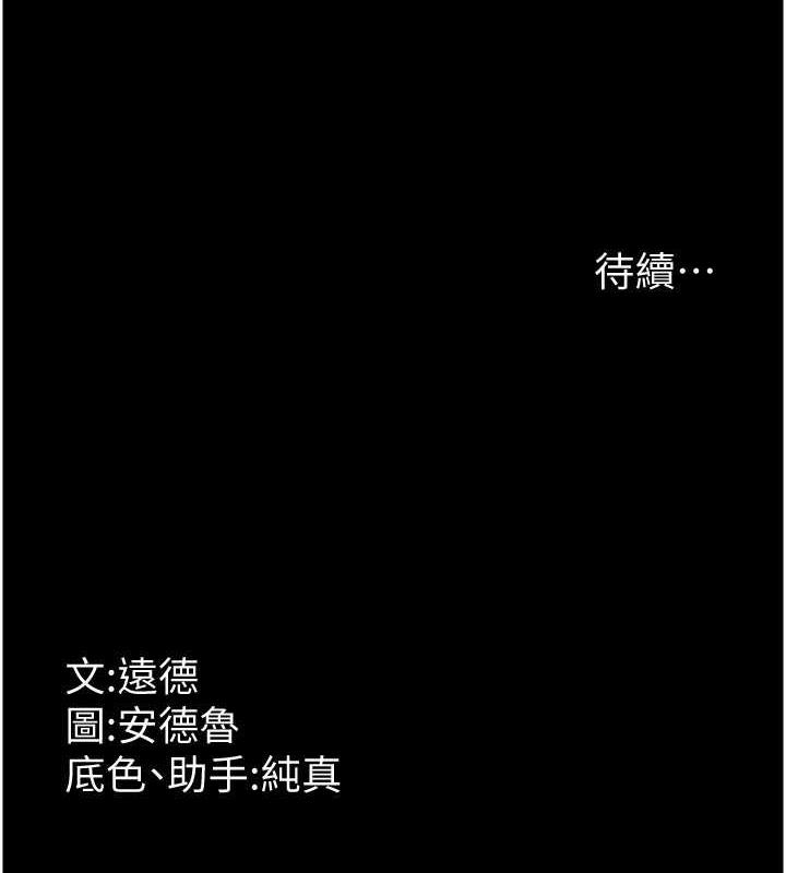 第70张