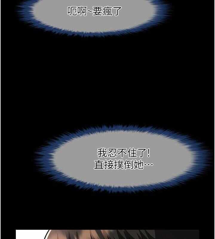 第6张