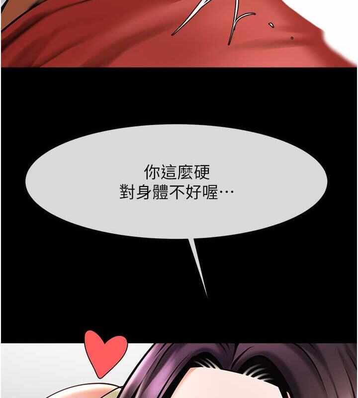 第18张