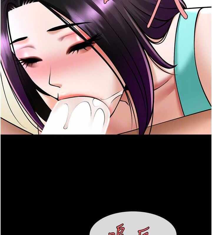 第37张