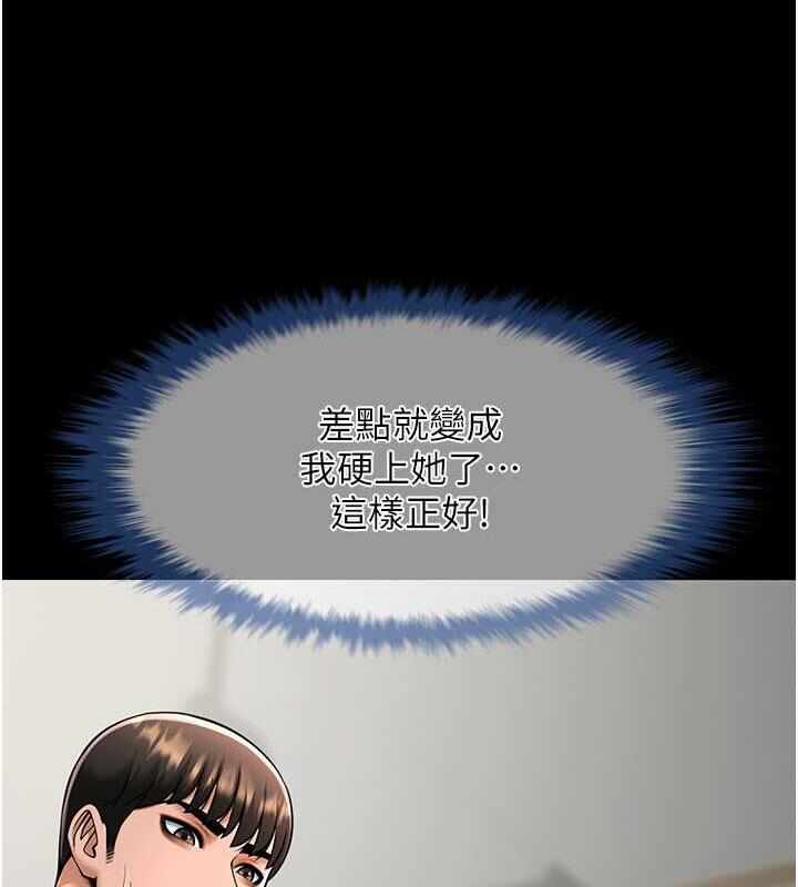 第41张