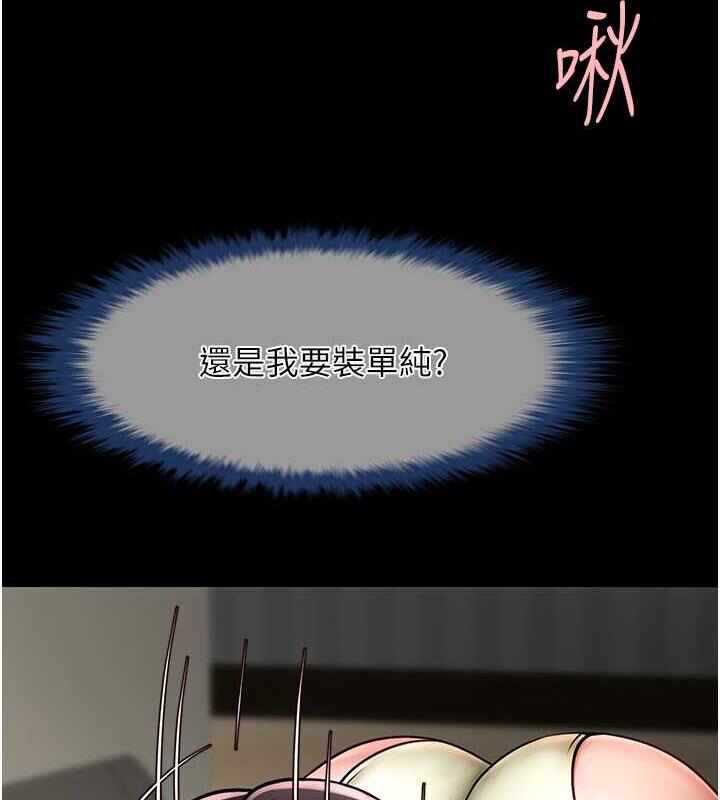 第45张