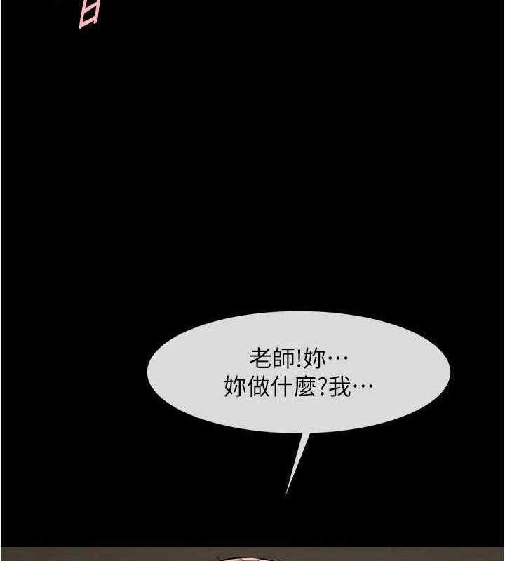 第50张