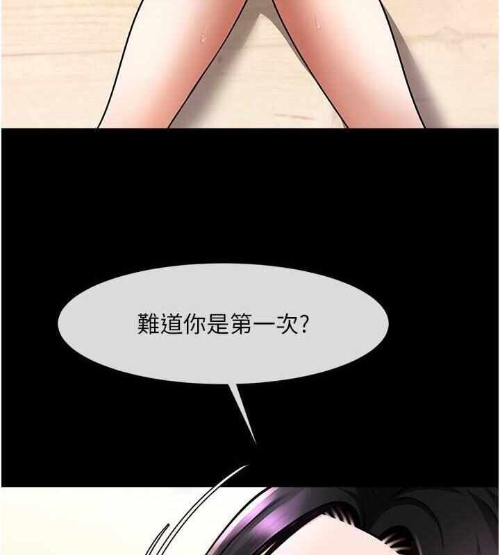 第56张