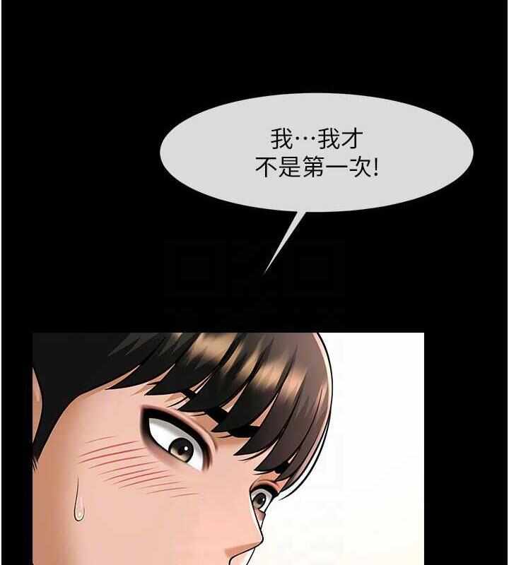 第59张