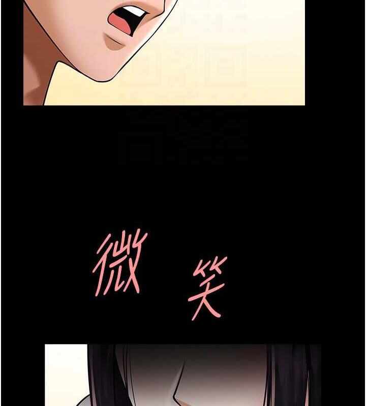 第61张