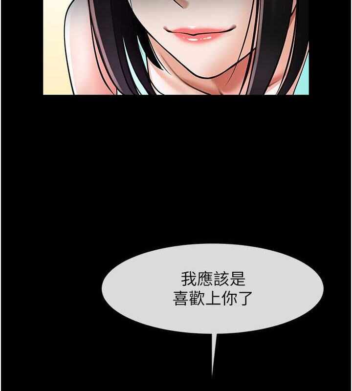 第64张