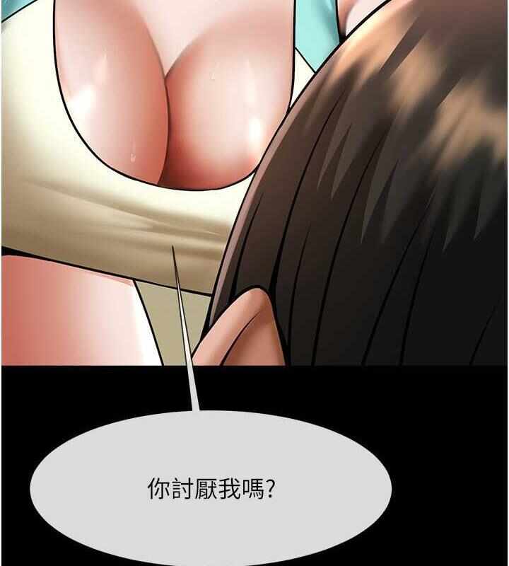 第68张