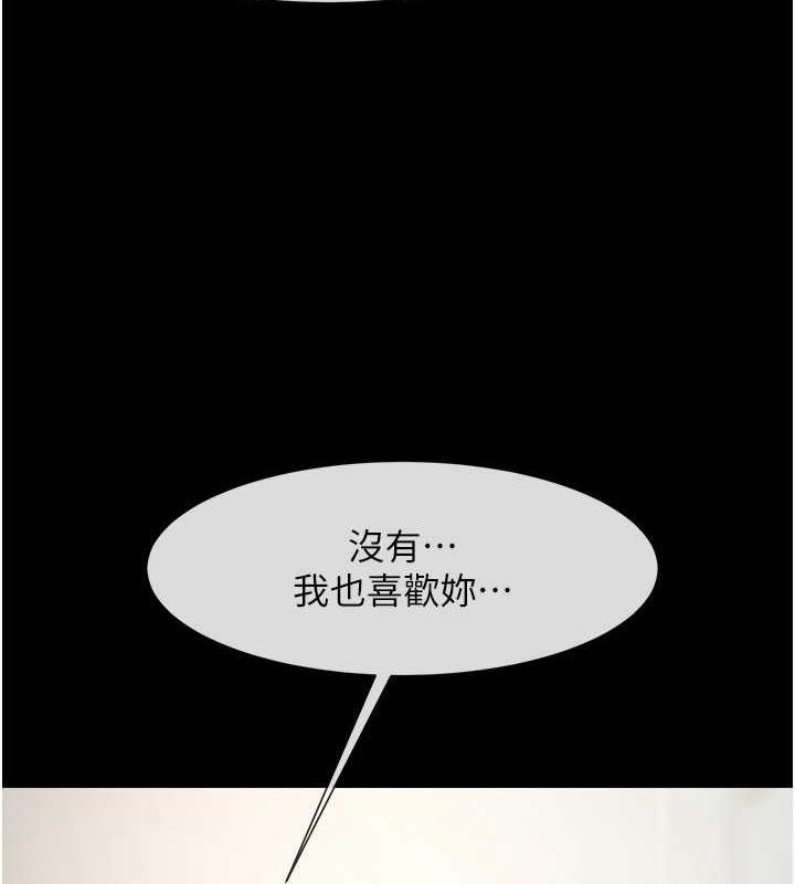 第70张