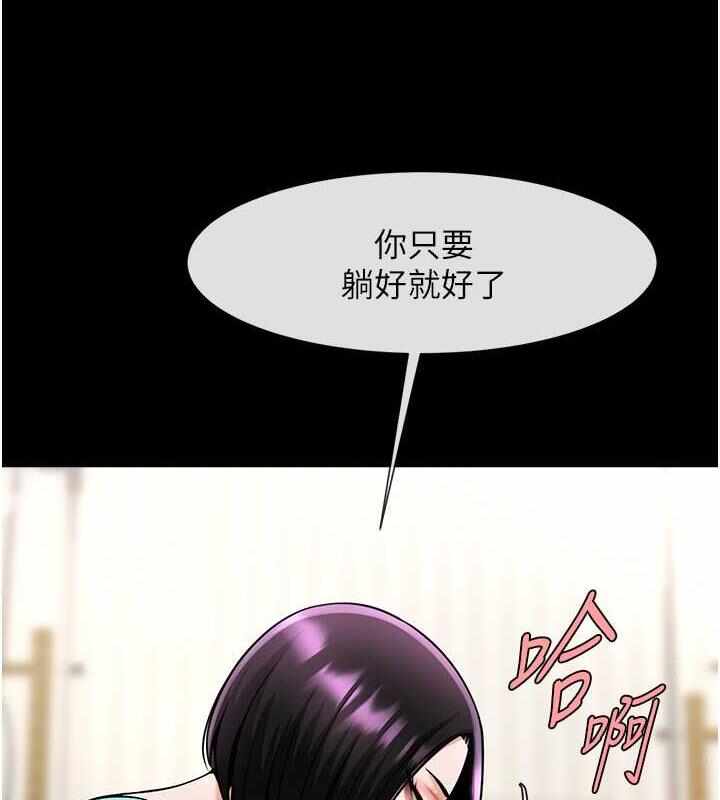 第81张